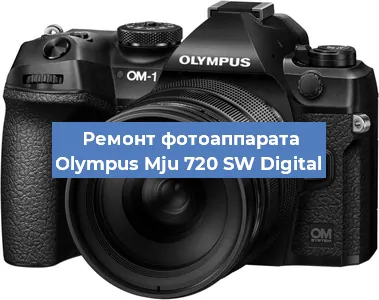 Замена линзы на фотоаппарате Olympus Mju 720 SW Digital в Красноярске